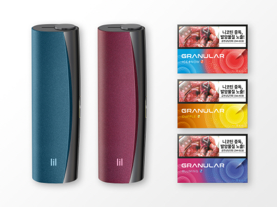 '릴 에이블' 전용스틱 신제품 '그래뉼라' 3종. KT&G 제공